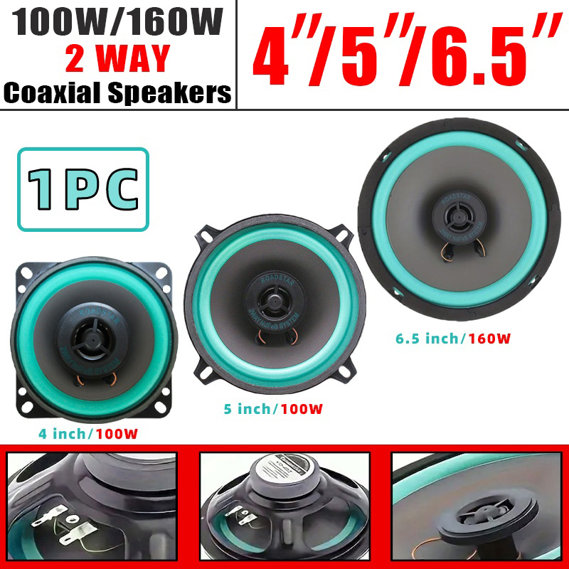 Audio Universal Music - 1pc 4/5/6 Polegada alto-falantes do carro