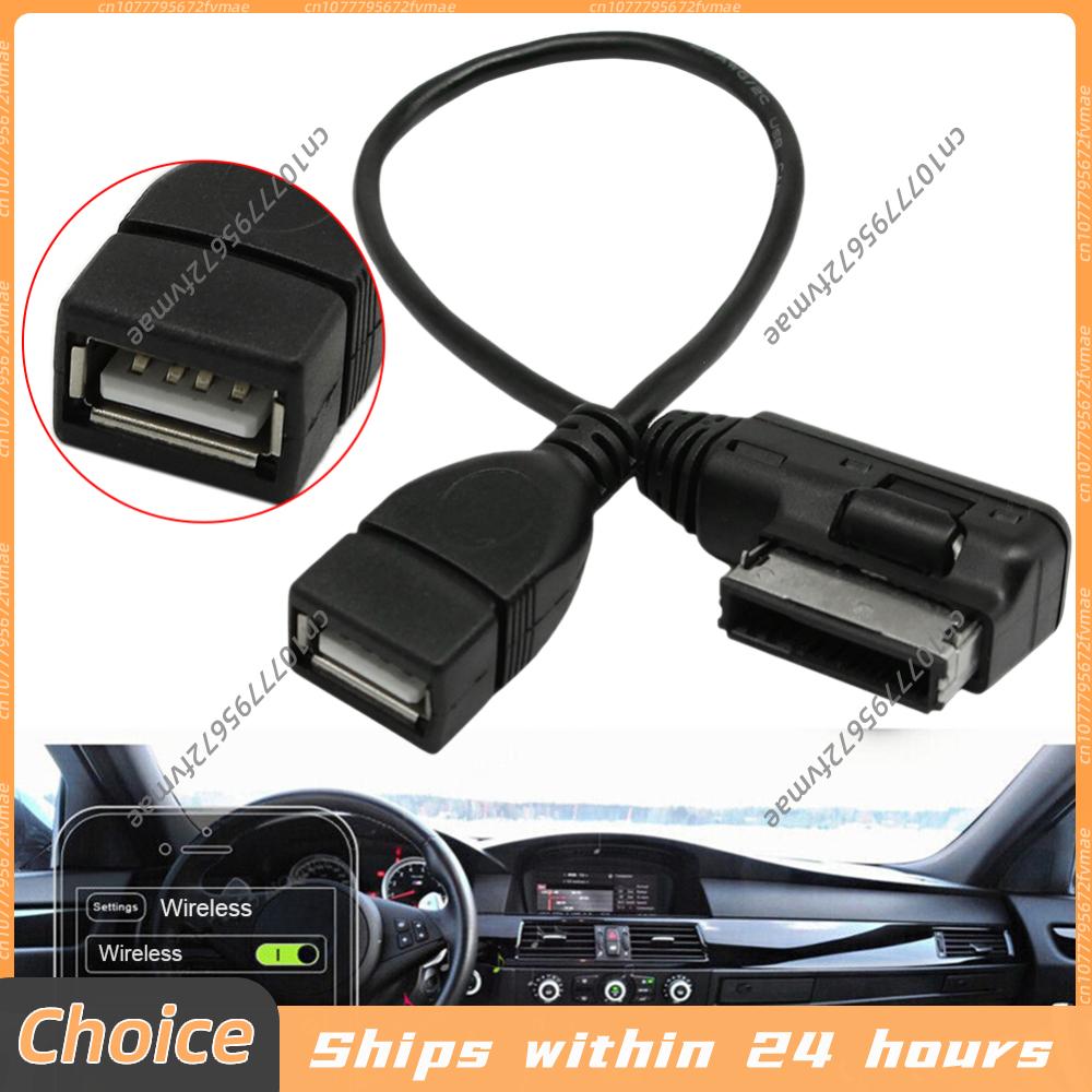 Audio Music Interface - Cabo USB AUX AMI MMI para