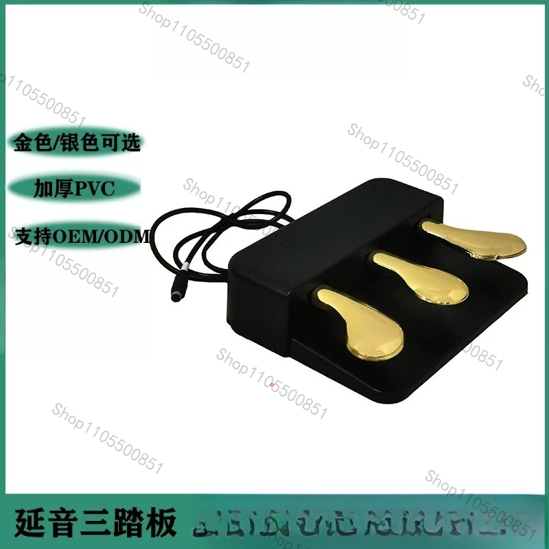 Piano Sustain Pedal - Pedal de Sustentação Elétrico para Piano,