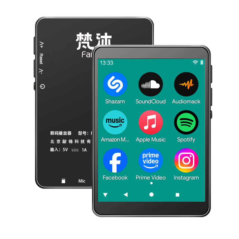 Audio Music Online Free - Reprodutor de MP3 Android com WiFi,