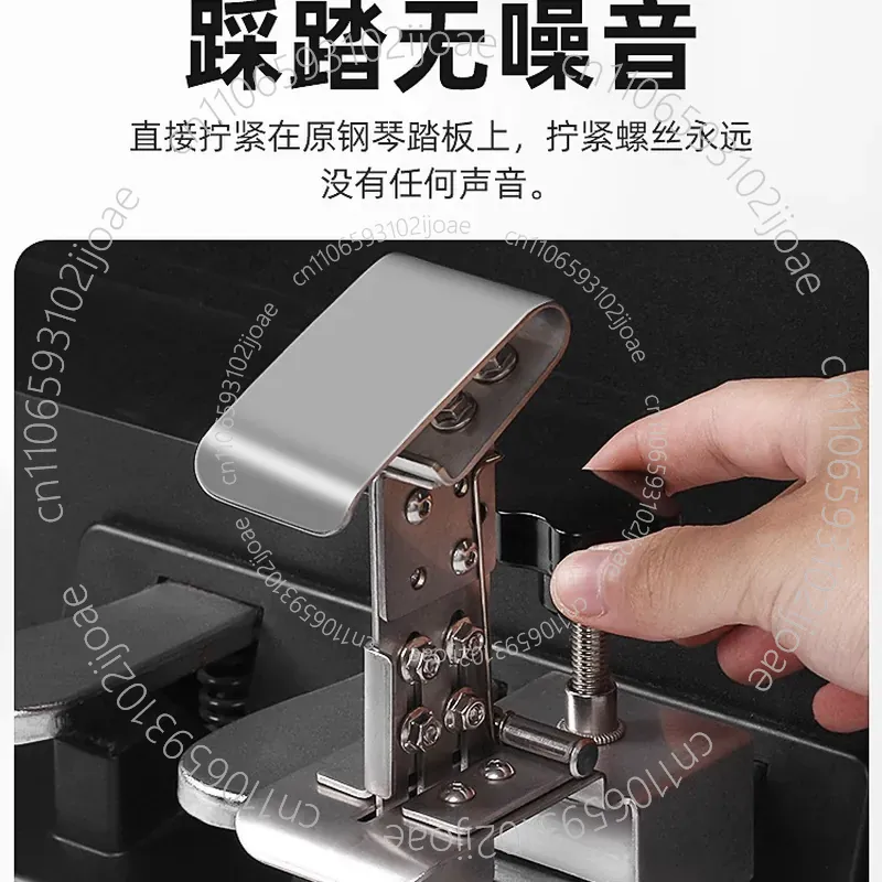 Pedal Auxiliar de Piano Branco - Piano Sustain Pedal avaliação e preço