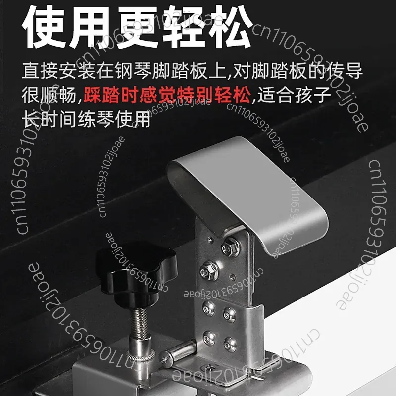 Pedal Auxiliar de Piano Branco - Piano Sustain Pedal avaliação e preço