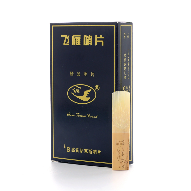Palhetas Flying Goose Blue Box - Saxophone Reed Pack avaliação e preço